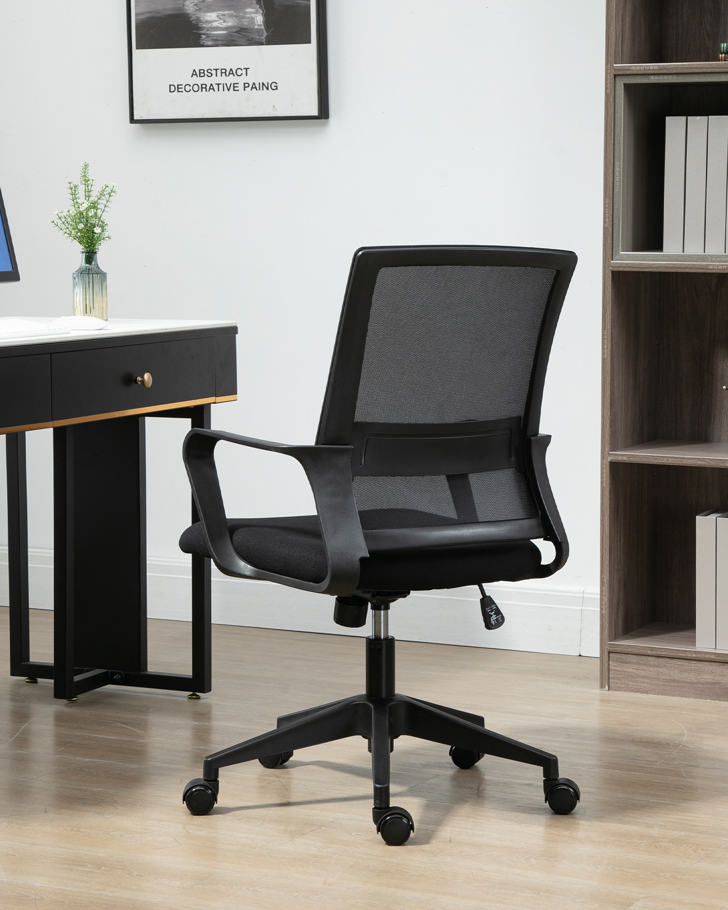 Sima görbe forgószék Sima görbe forgószék